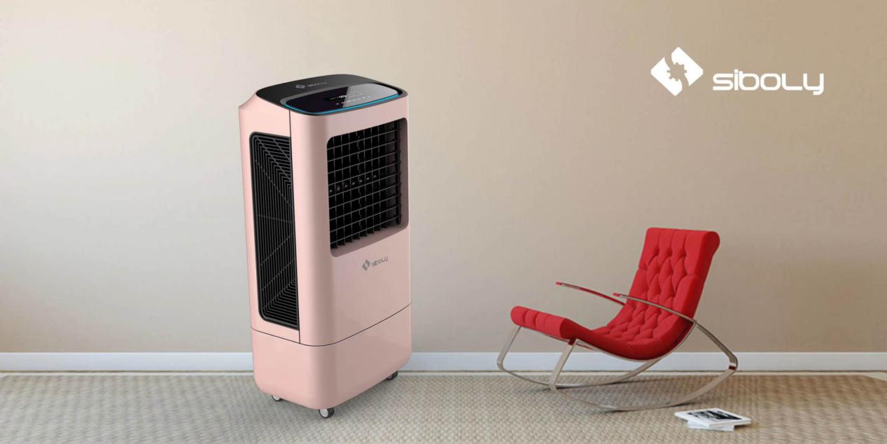 Household air coolers