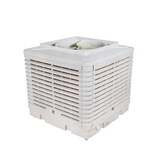  Evaporative Air Cooler